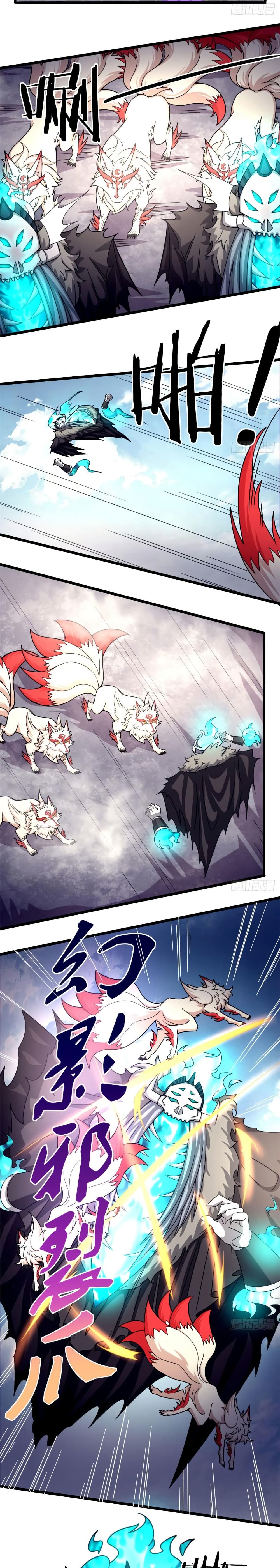 The Charm of Soul Pets page 3