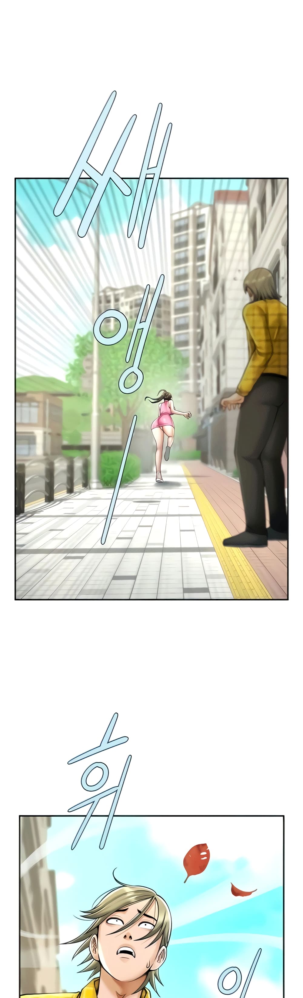 The Cheat Code Hitter Fucks Them All page 5