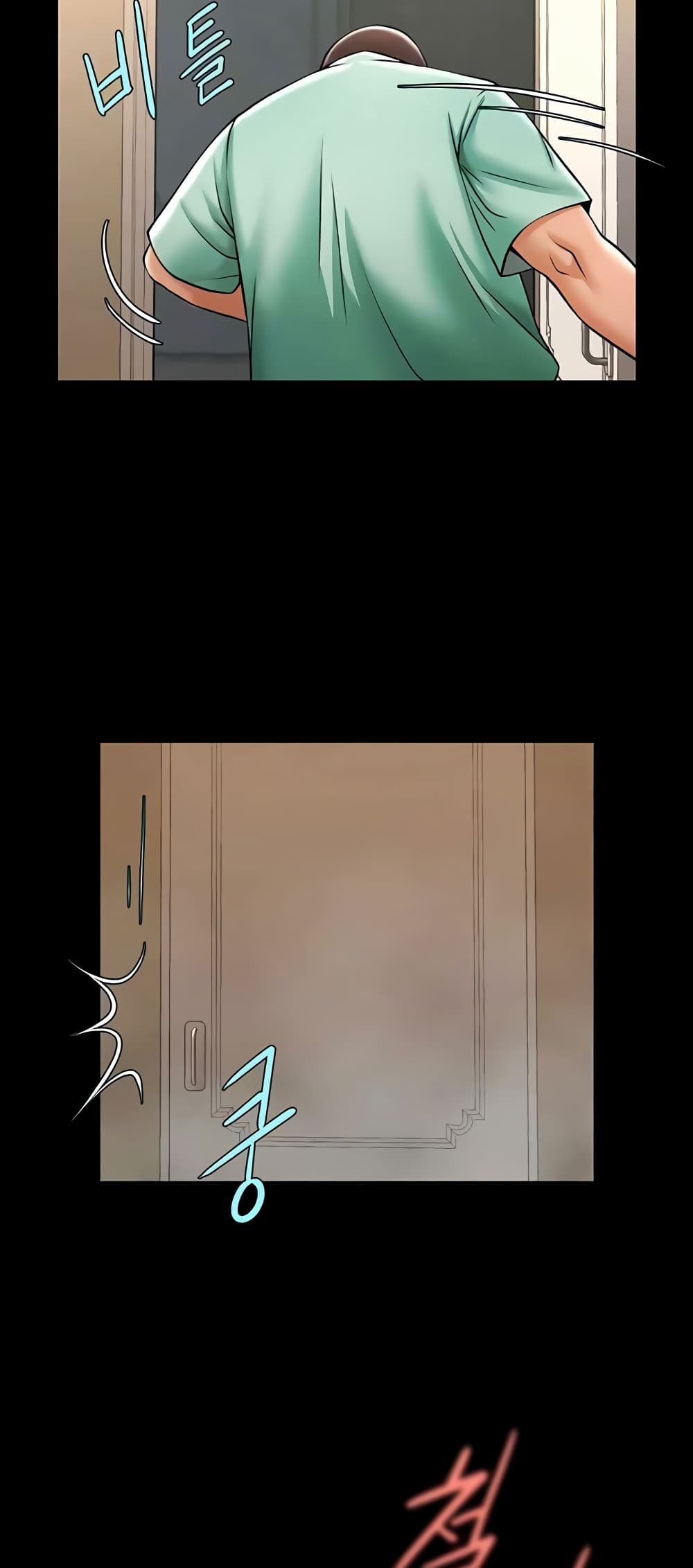 The Cheat Code Hitter Fucks Them All page 6
