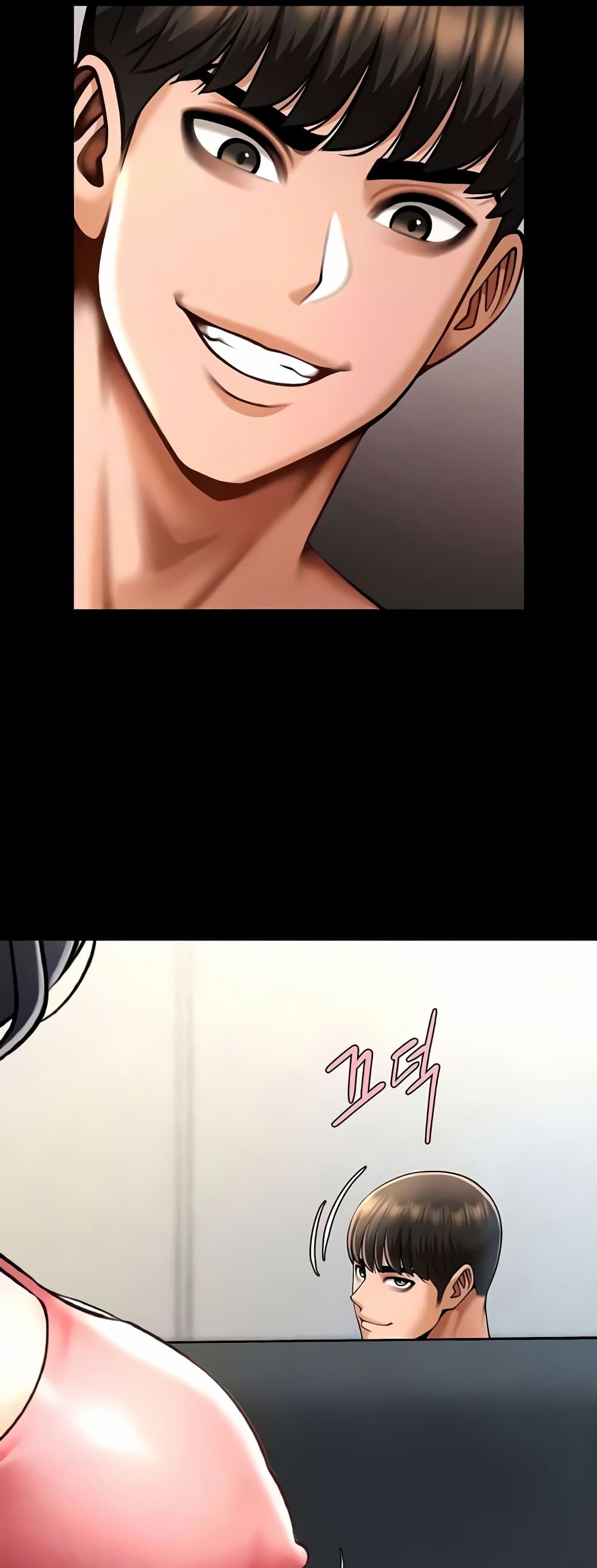 The Cheat Code Hitter Fucks Them All page 7