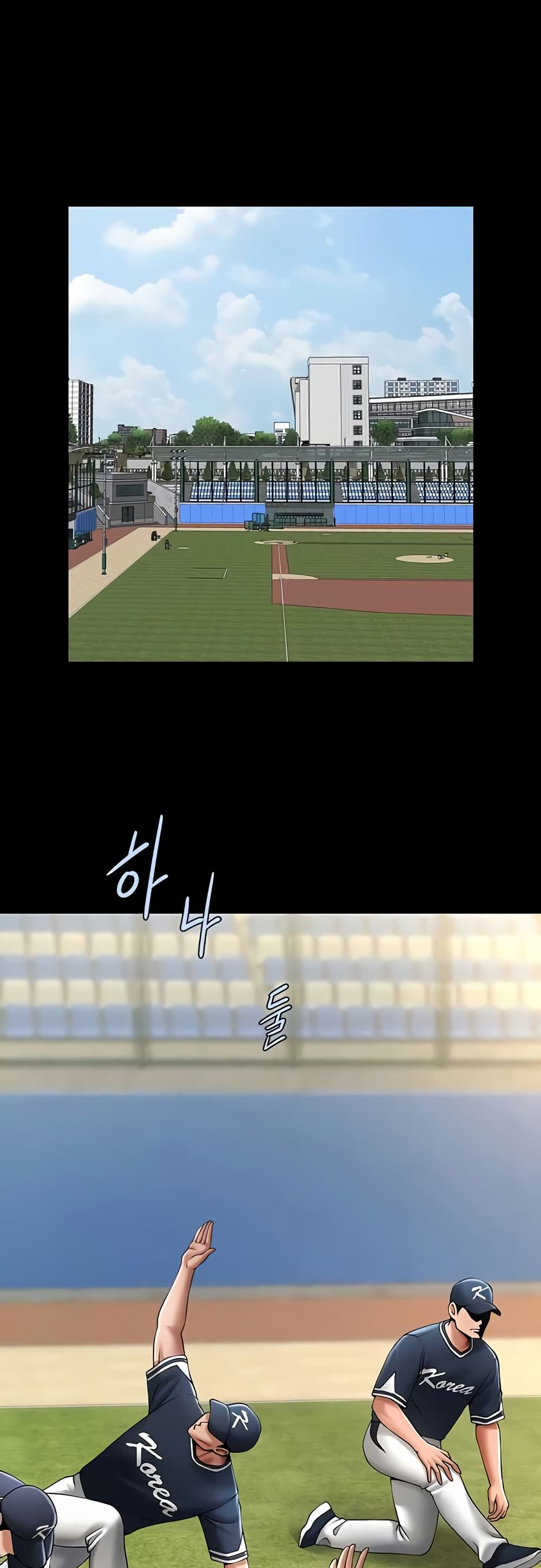 The Cheat Code Hitter Fucks Them All page 3