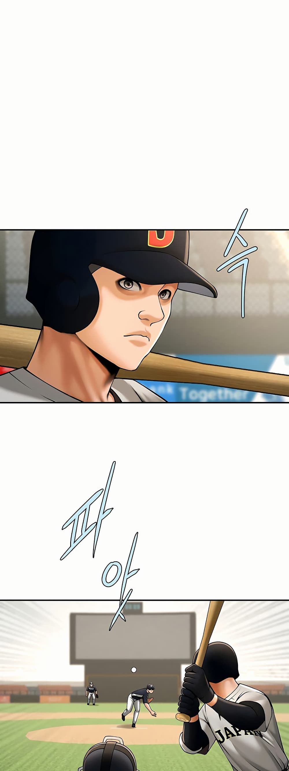 The Cheat Code Hitter Fucks Them All page 3