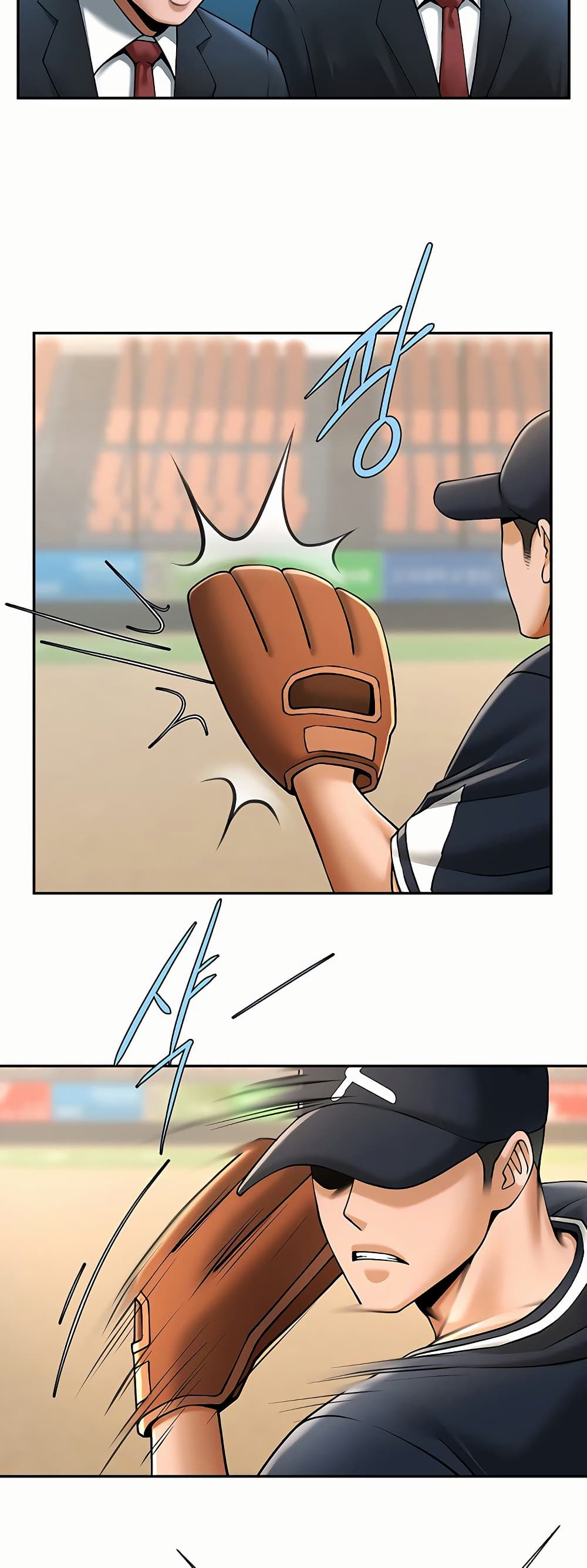 The Cheat Code Hitter Fucks Them All page 10