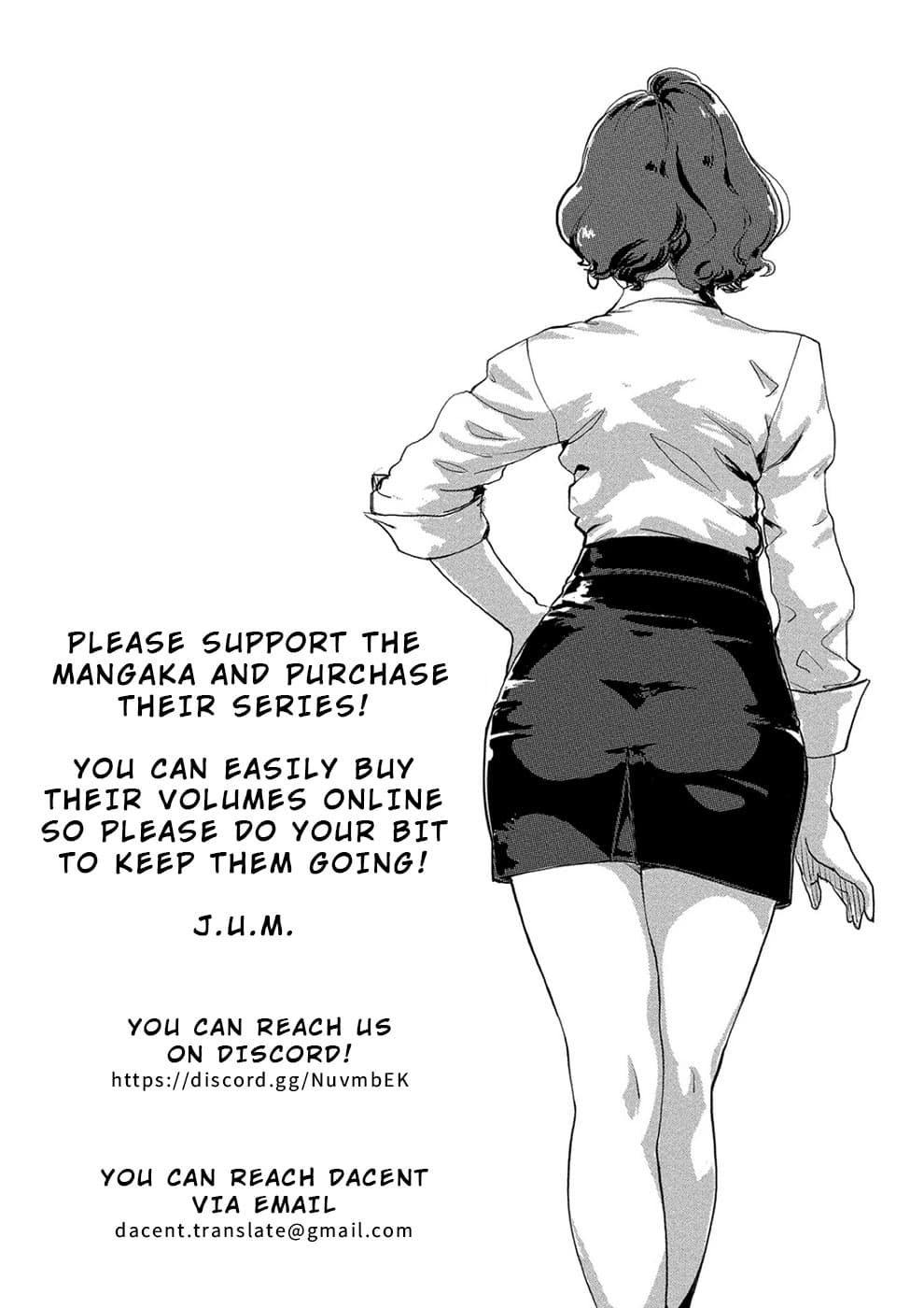 The Chief Kishi Mieko page 22