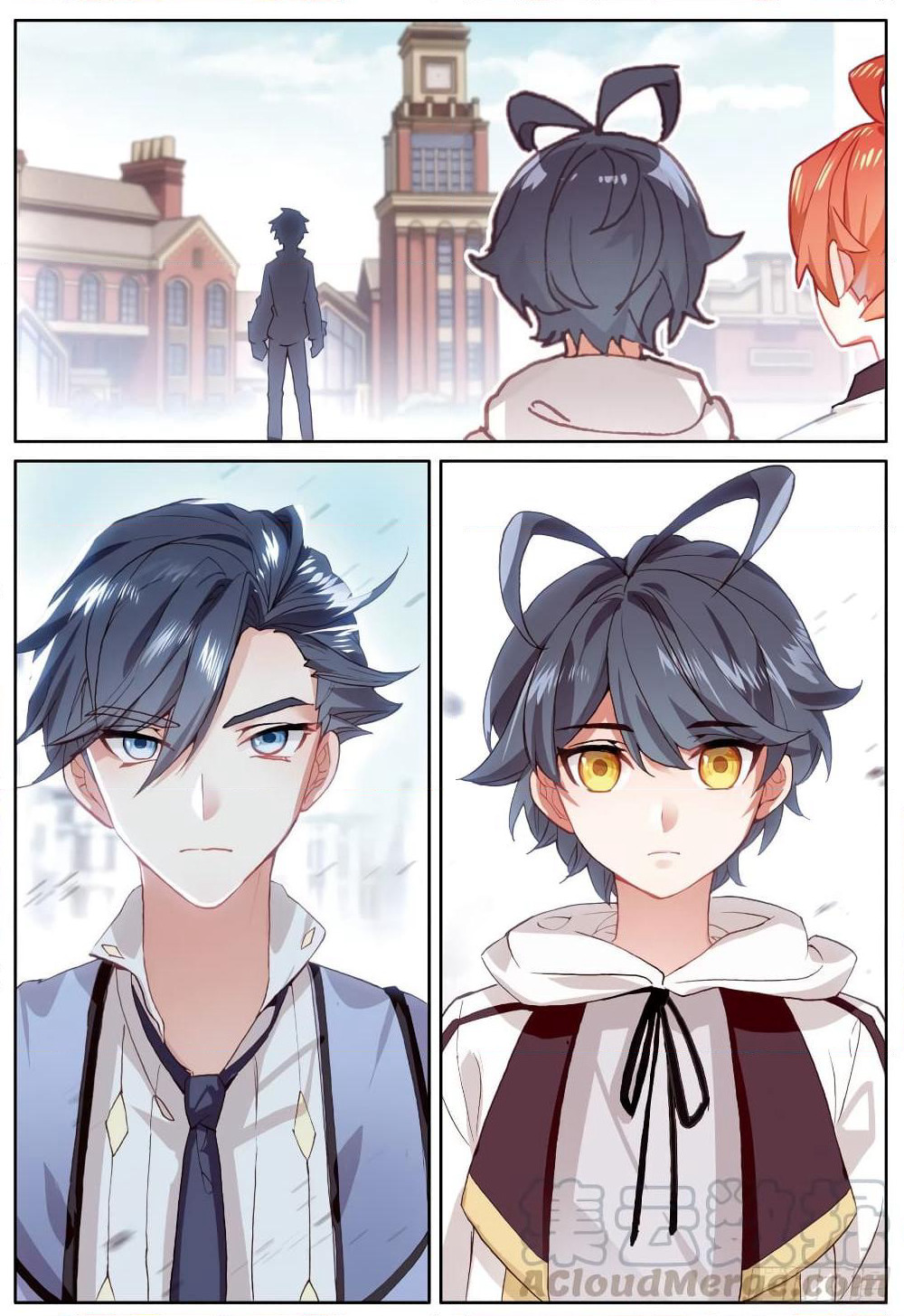 The Child of Light บุตรแห่งแสง page 5