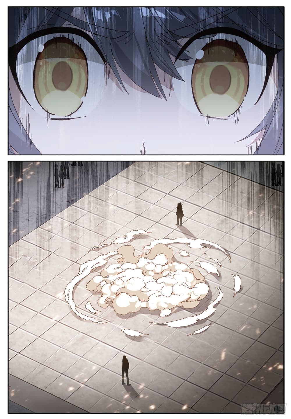 The Child of Light บุตรแห่งแสง page 14