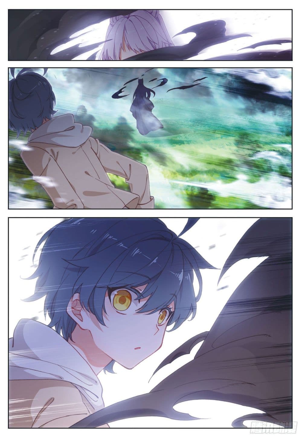 The Child of Light บุตรแห่งแสง page 21