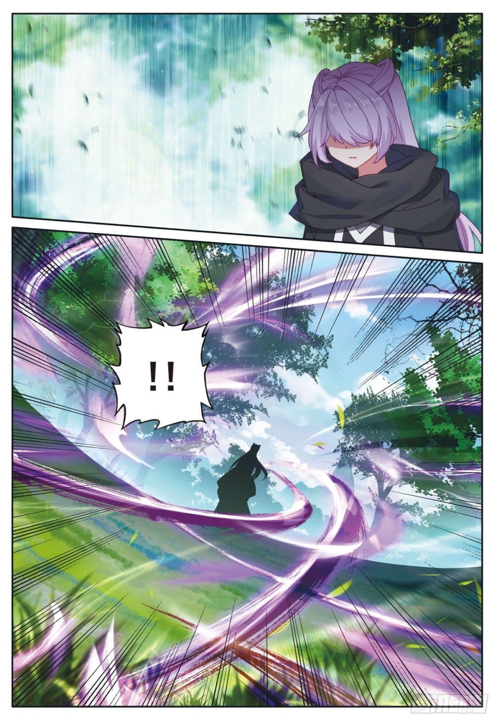 The Child of Light บุตรแห่งแสง page 7