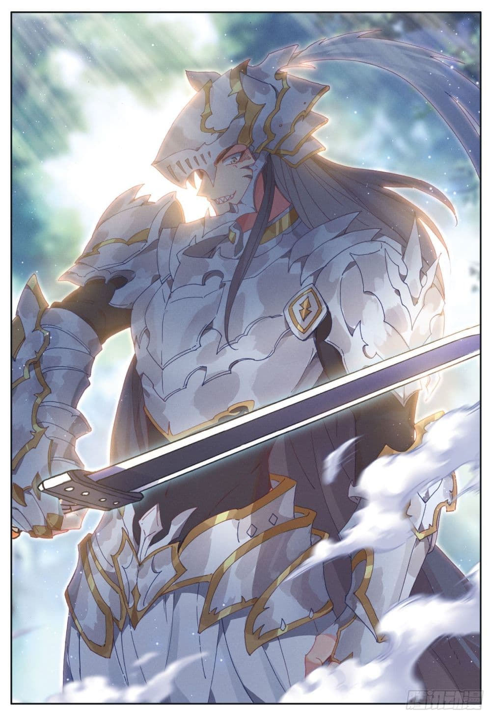 The Child of Light บุตรแห่งแสง page 11