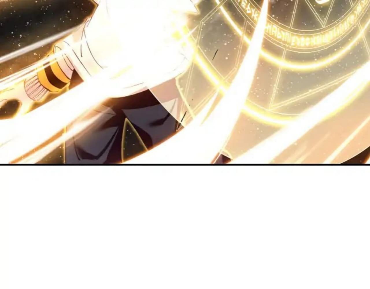 The Child of Light บุตรแห่งแสง page 25