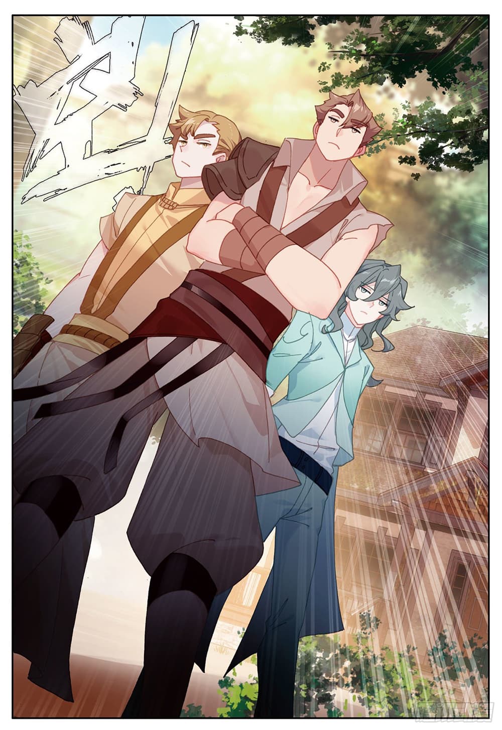 The Child of Light บุตรแห่งแสง page 17