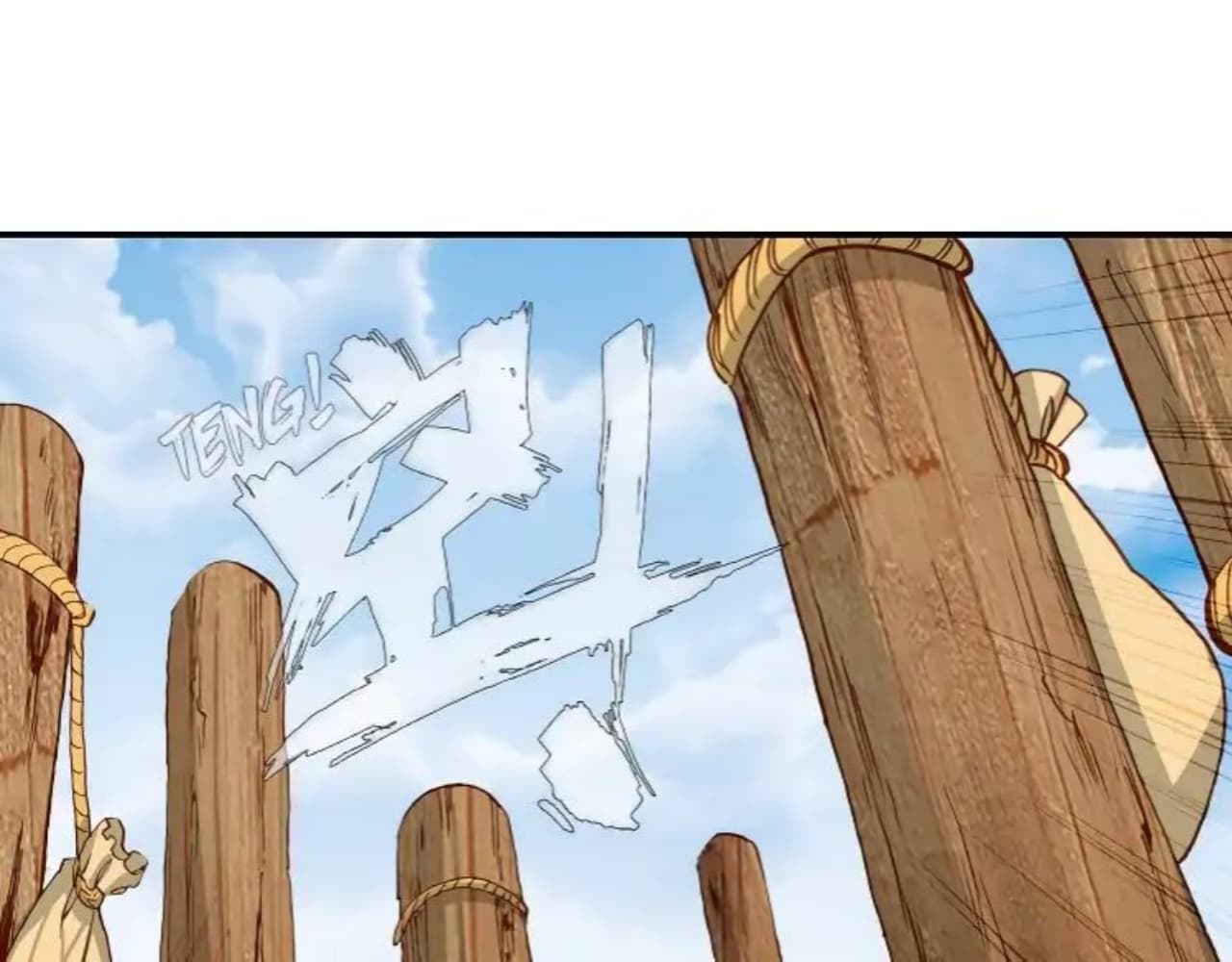 The Child of Light บุตรแห่งแสง page 32
