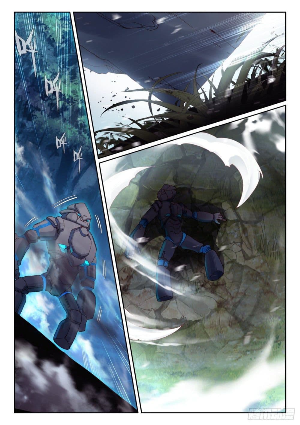 The Child of Light บุตรแห่งแสง page 15