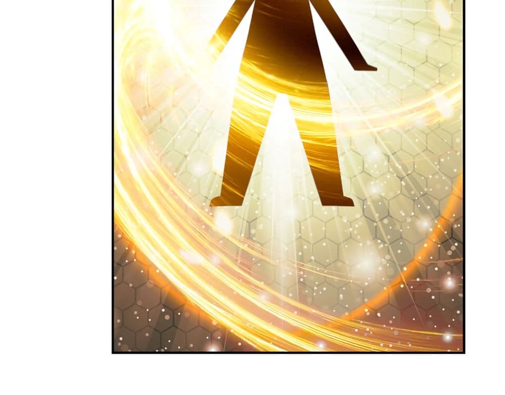 The Child of Light บุตรแห่งแสง page 10