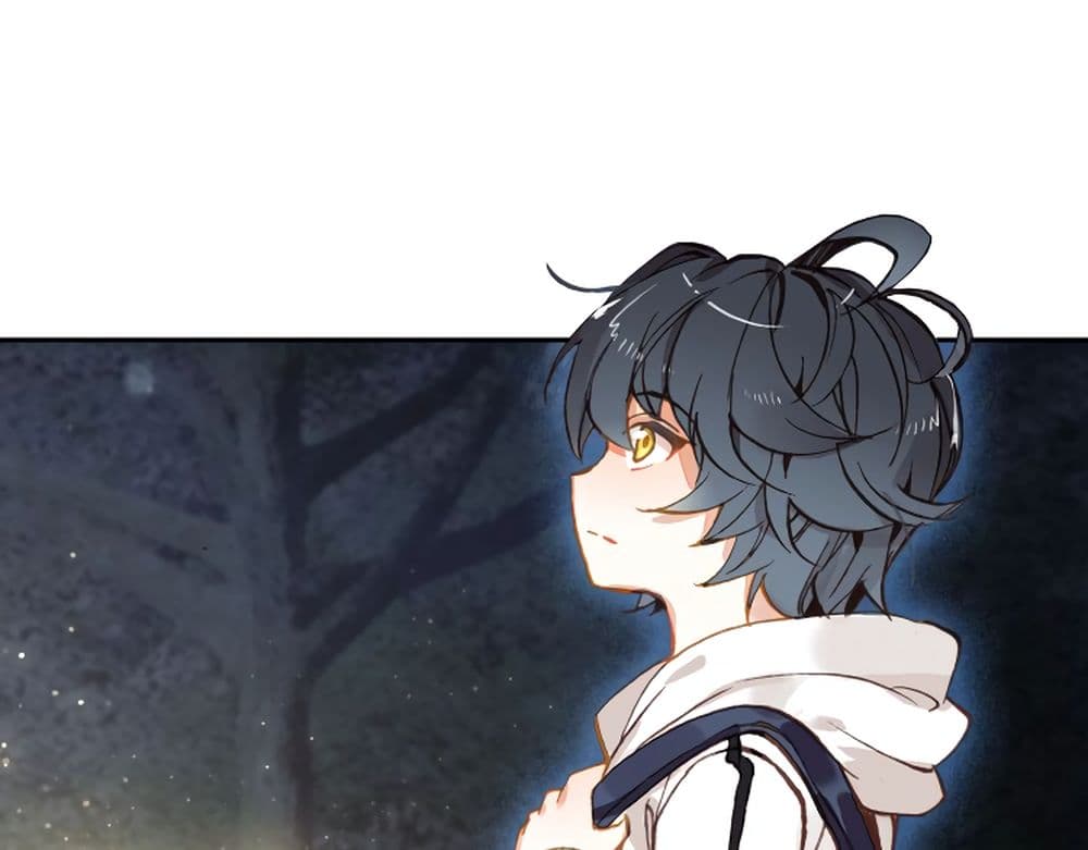 The Child of Light บุตรแห่งแสง page 11
