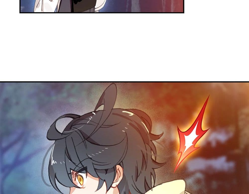 The Child of Light บุตรแห่งแสง page 22