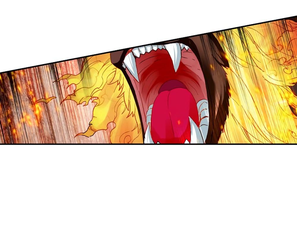 The Child of Light บุตรแห่งแสง page 27