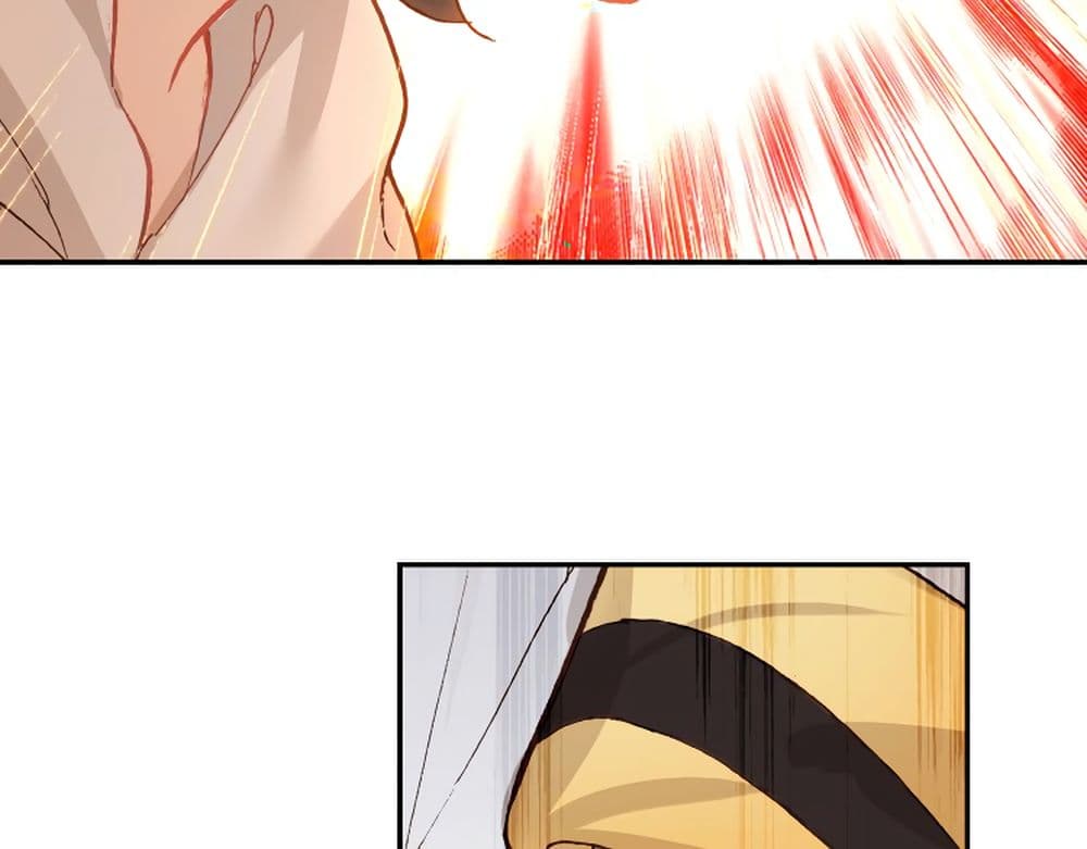 The Child of Light บุตรแห่งแสง page 45