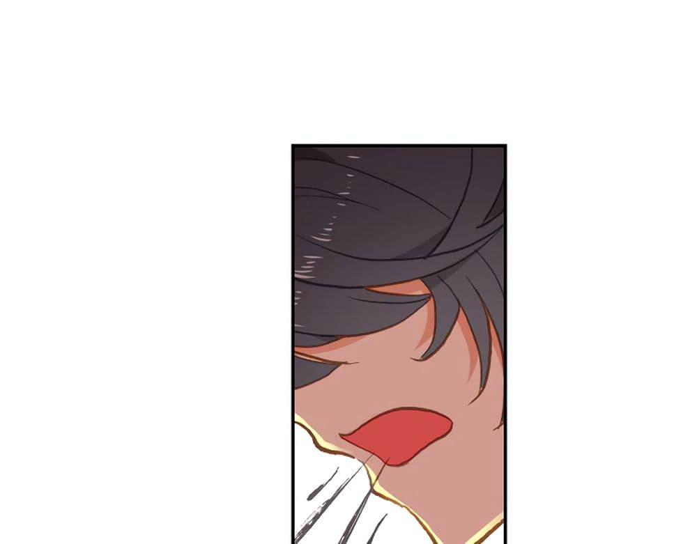 The Child of Light บุตรแห่งแสง page 17