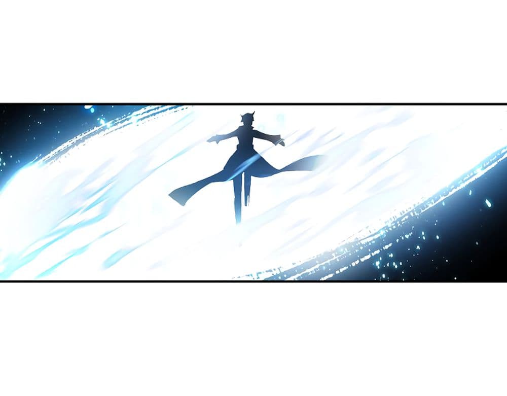 The Child of Light บุตรแห่งแสง page 23