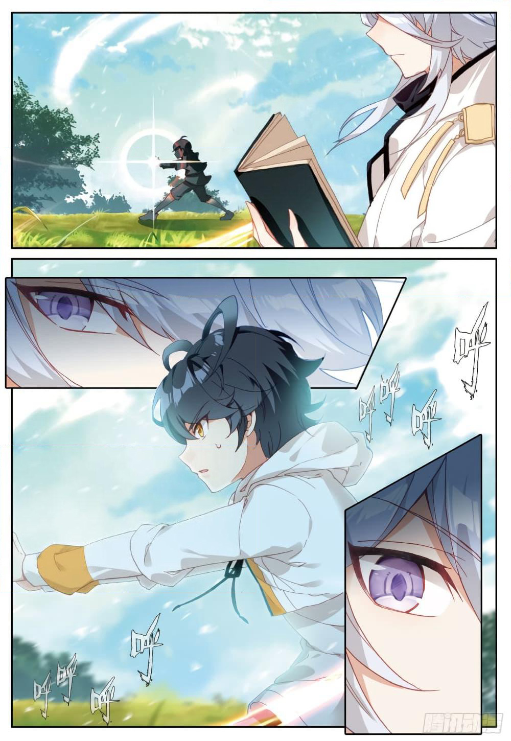 The Child of Light บุตรแห่งแสง page 6