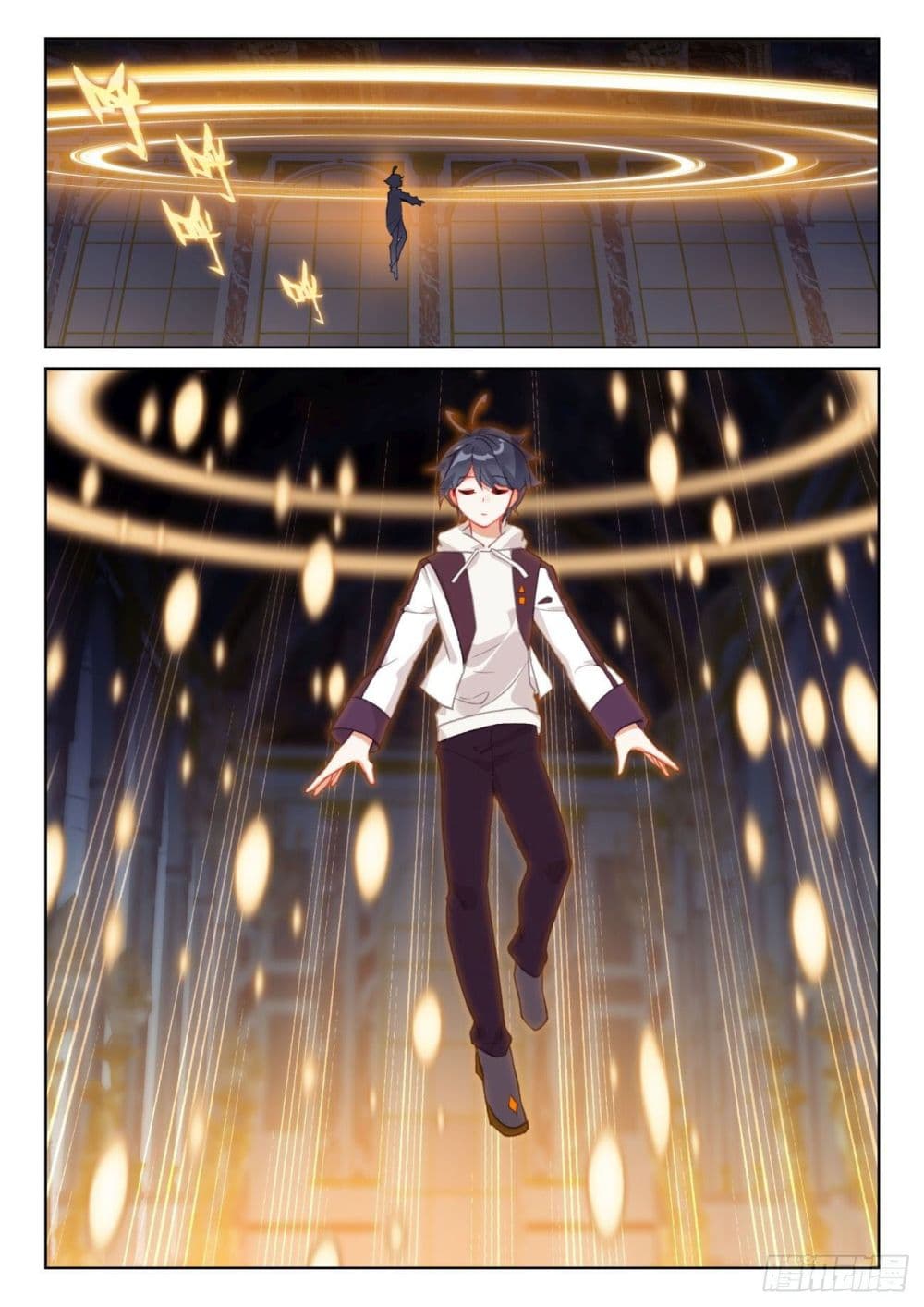The Child of Light บุตรแห่งแสง page 15