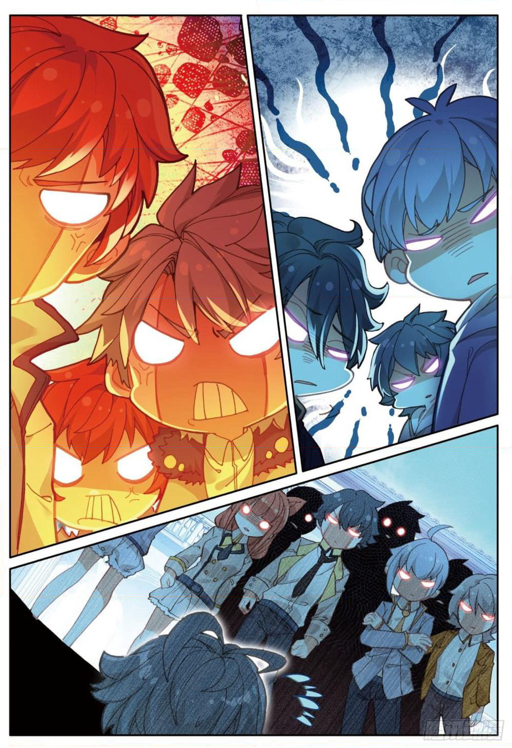 The Child of Light บุตรแห่งแสง page 15