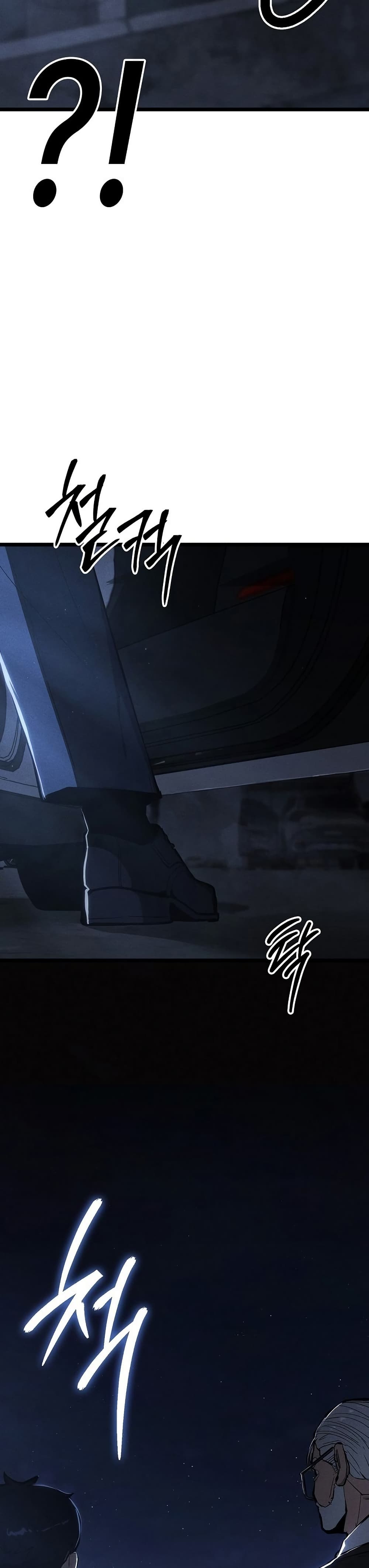 The Cleaners Agent page 64