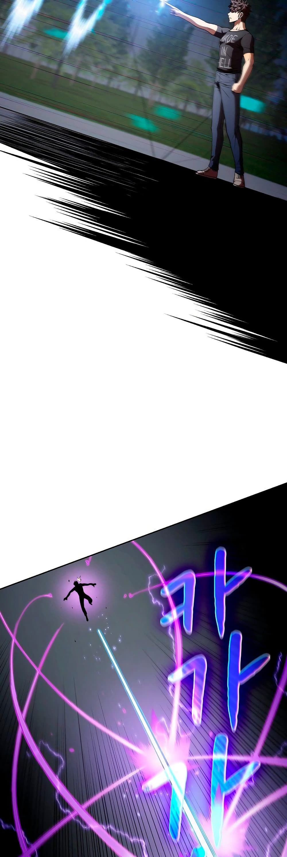 The Constellation page 7