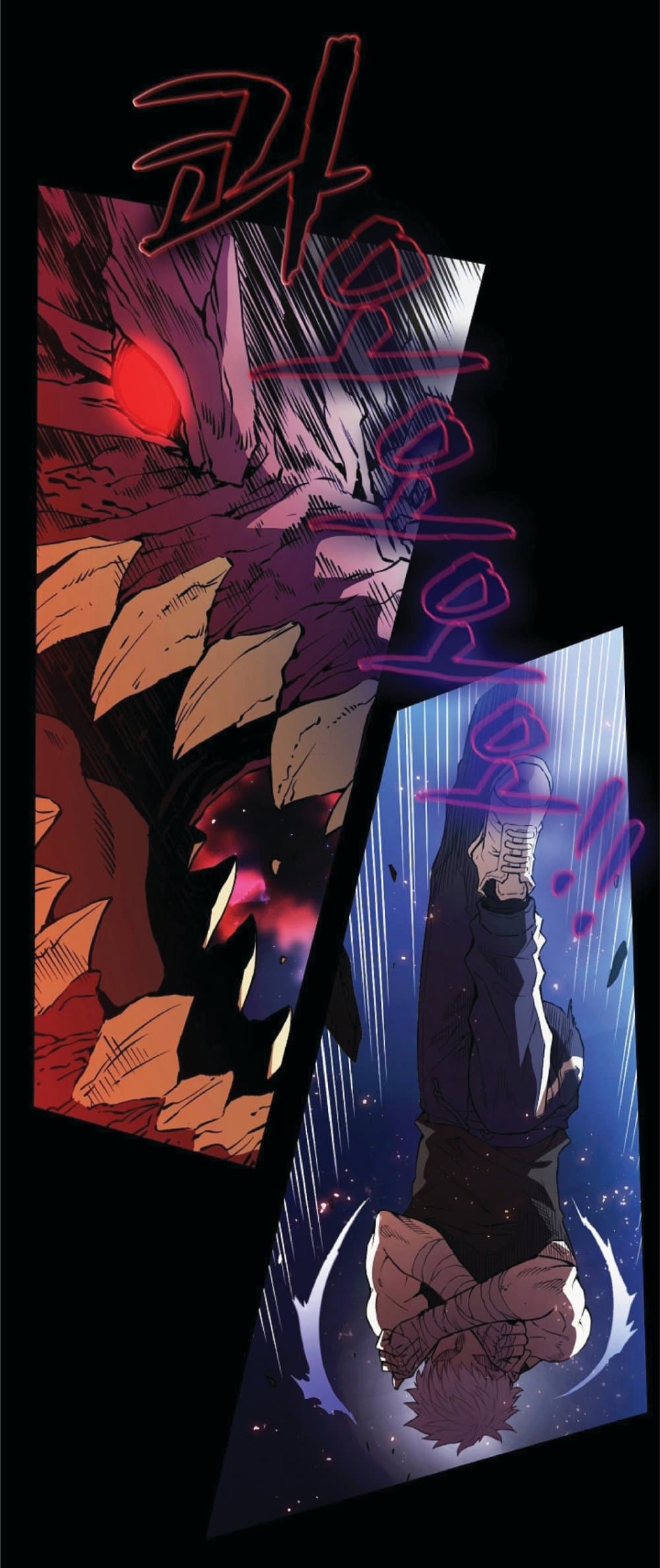 The Constellation That Returned From Hell page 9