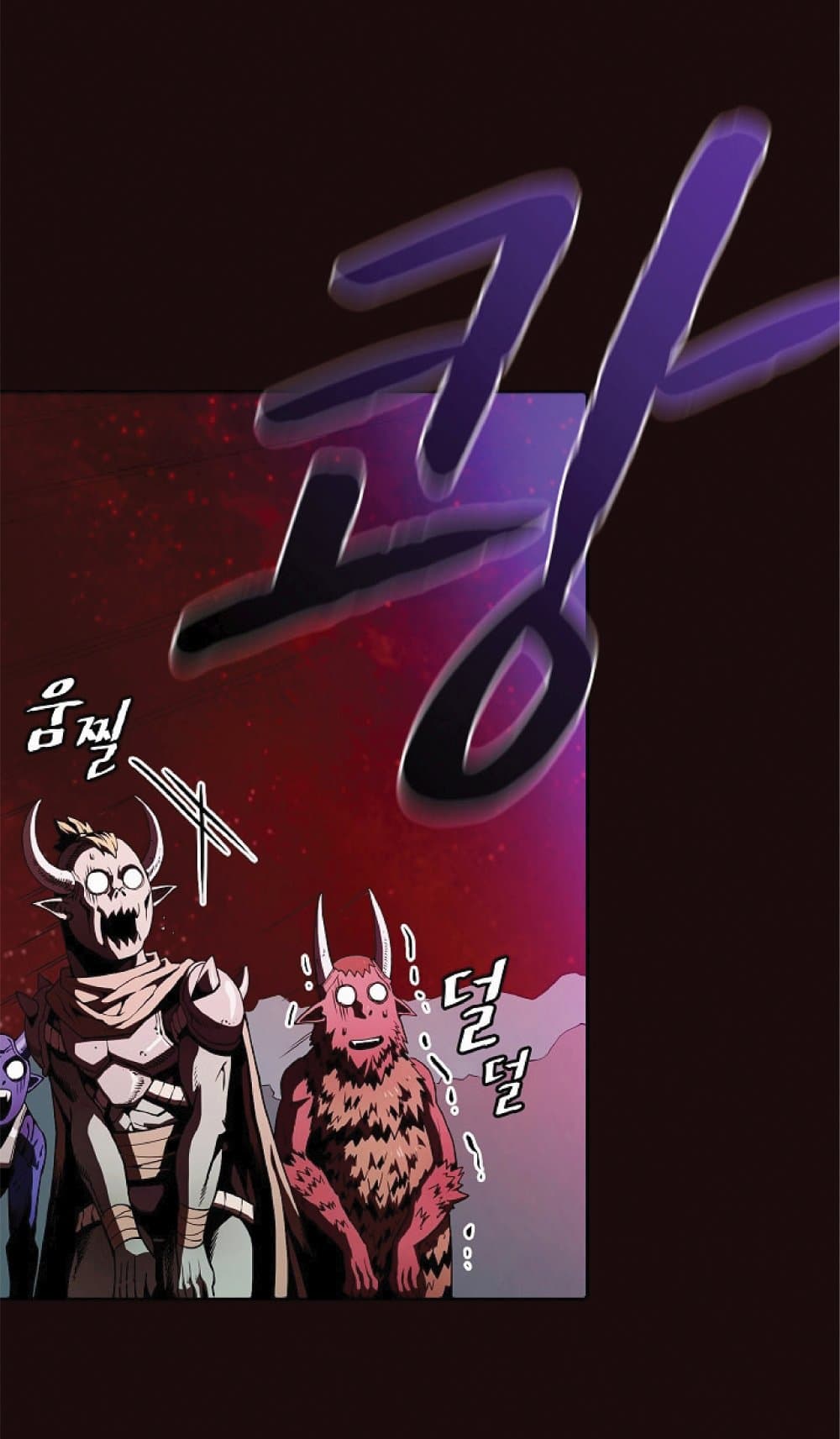 The Constellation That Returned From Hell page 8