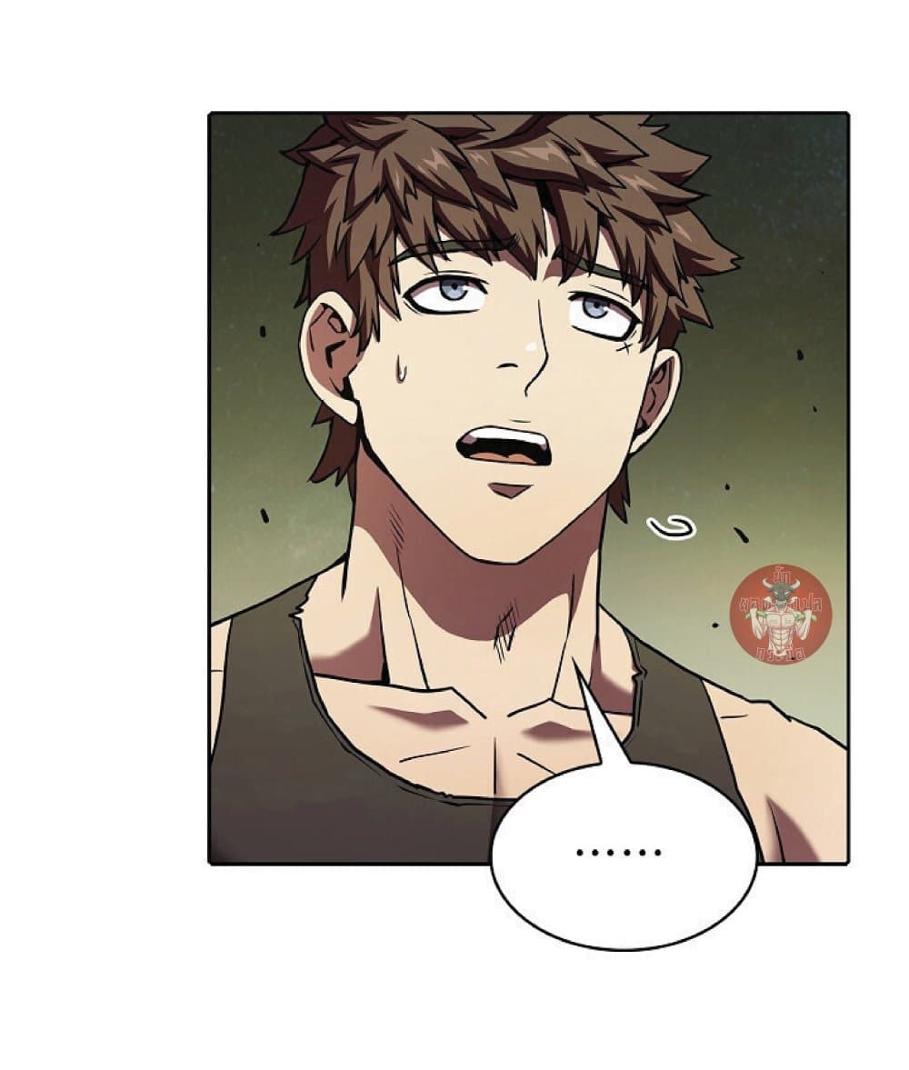 The Constellation That Returned From Hell page 3