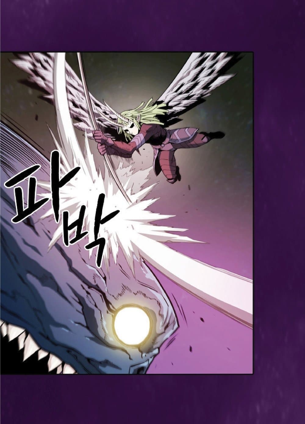 The Constellation That Returned From Hell page 6