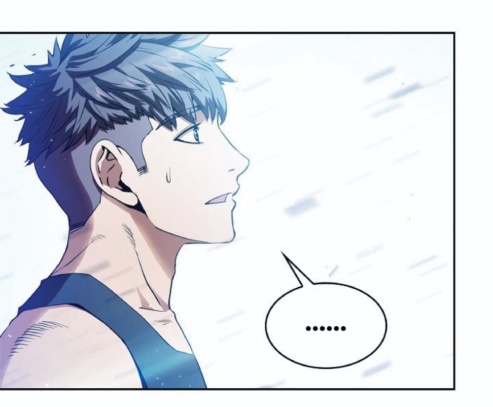 The Constellation That Returned From Hell page 3