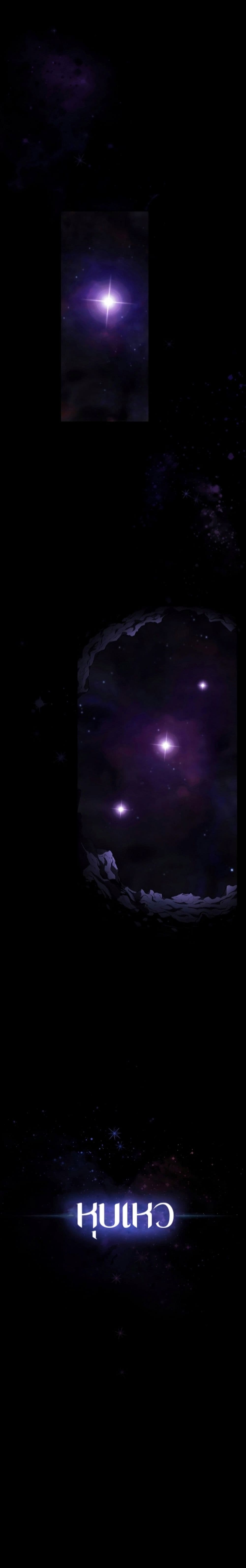 The Constellation That Returned From Hell page 2