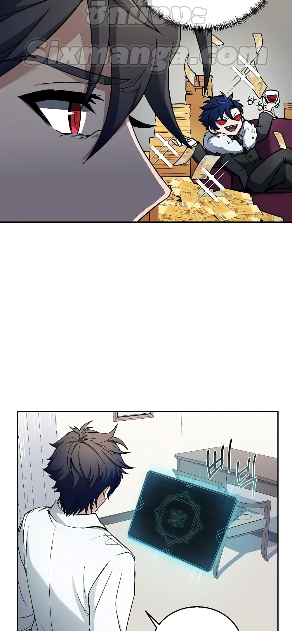 The Constellations Are My Disciples page 66