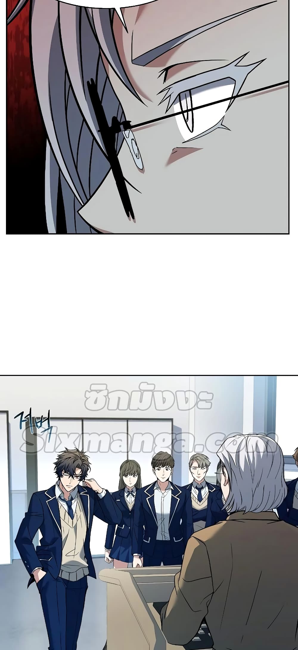 The Constellations Are My Disciples page 18