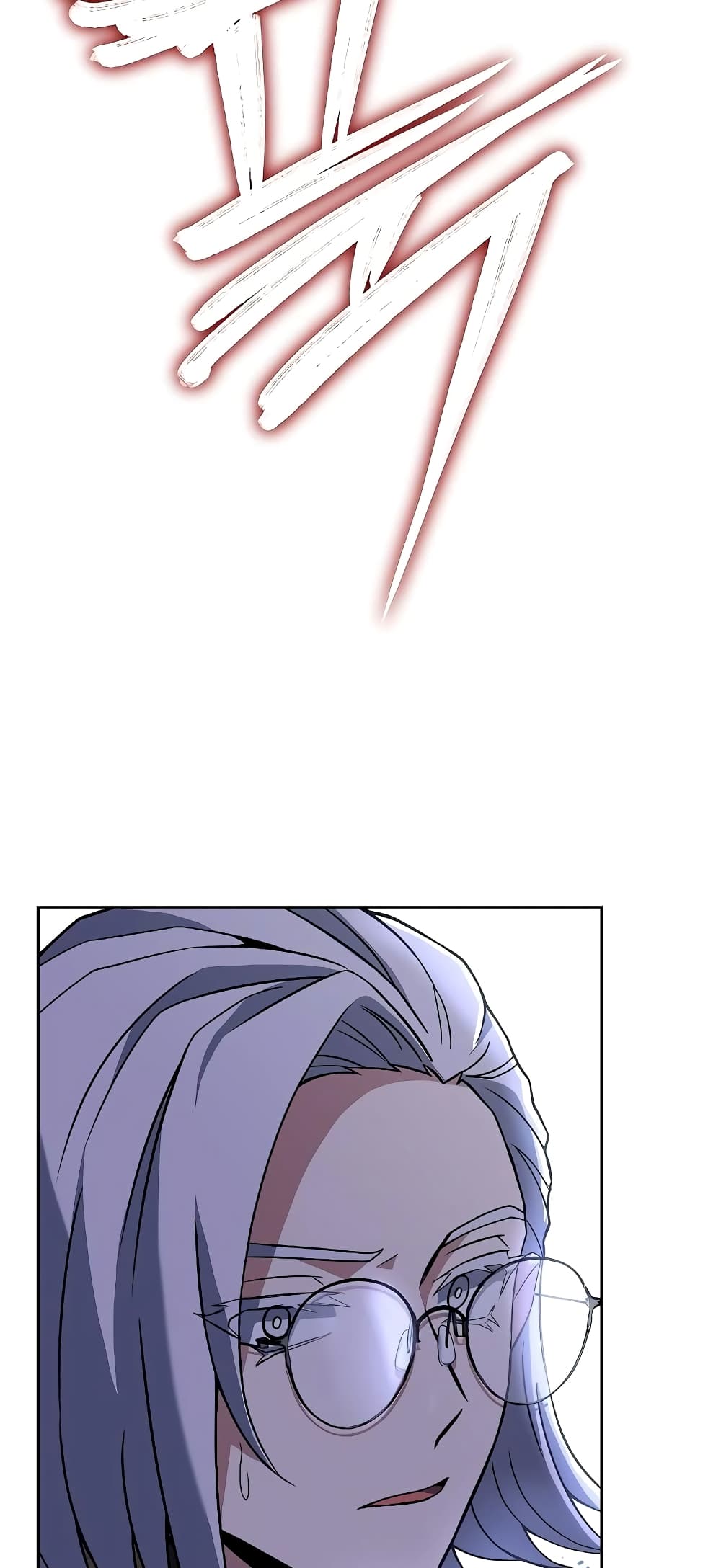 The Constellations Are My Disciples page 47