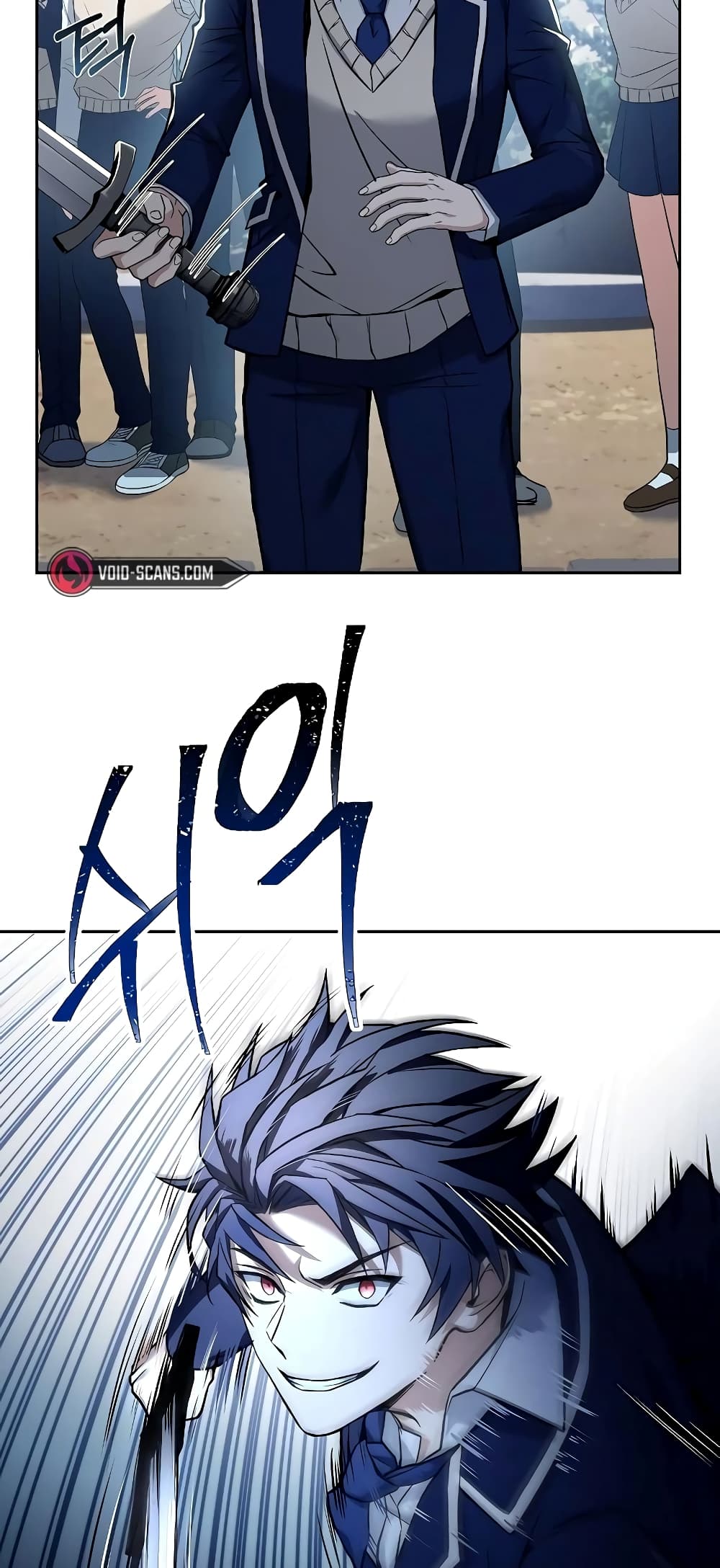 The Constellations Are My Disciples page 74