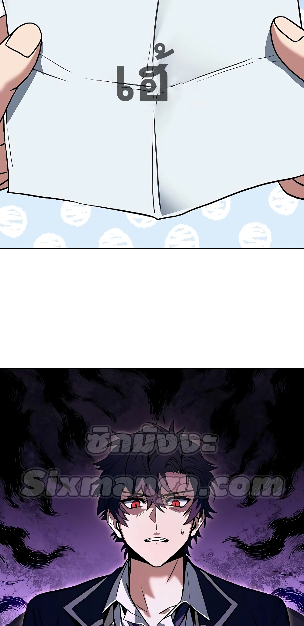 The Constellations Are My Disciples page 38