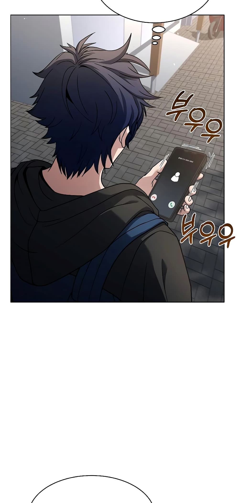 The Constellations Are My Disciples page 56