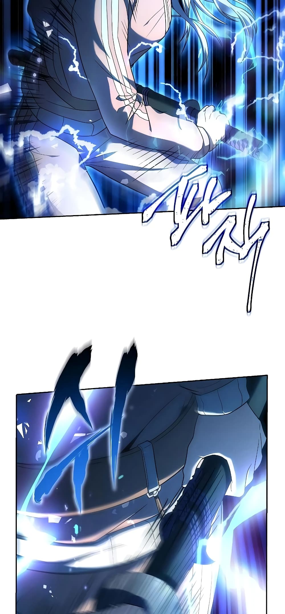 The Constellations Are My Disciples page 53