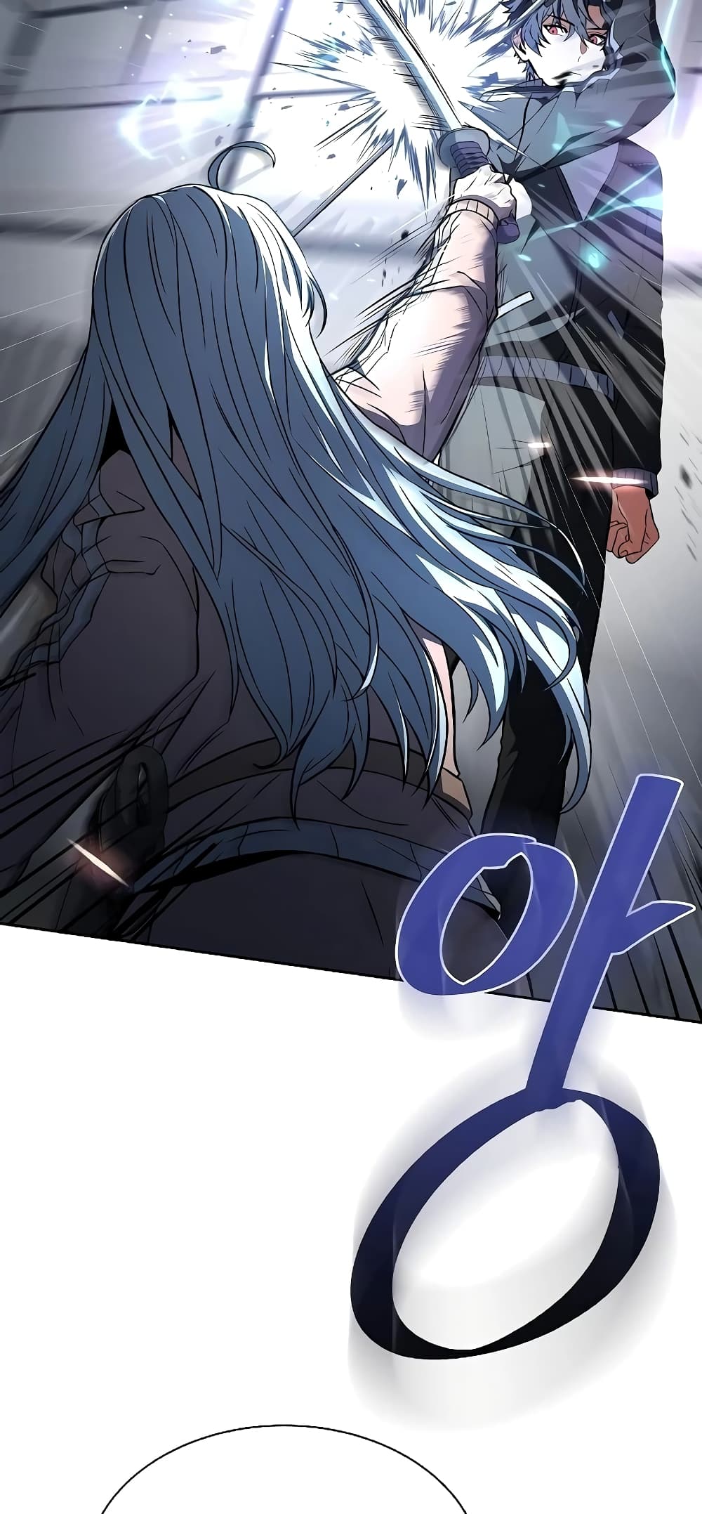 The Constellations Are My Disciples page 56