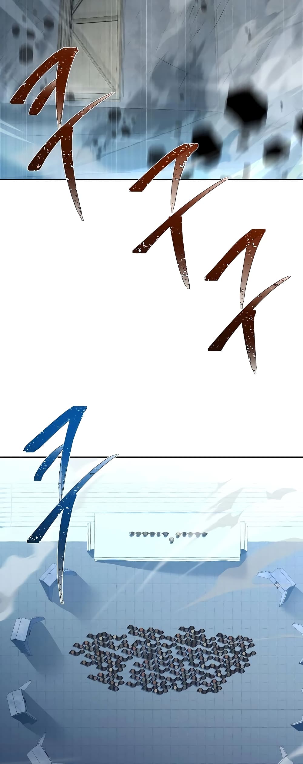 The Constellations Are My Disciples page 34