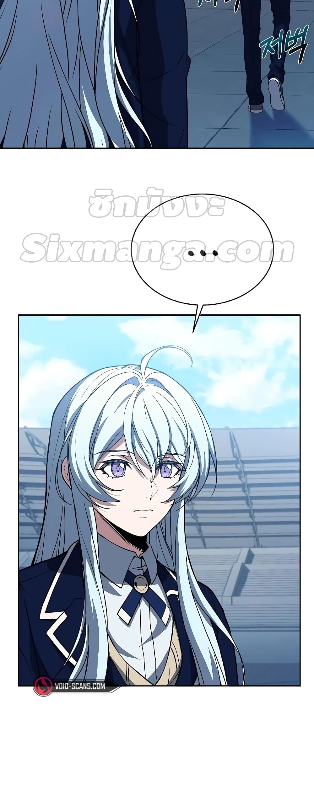 The Constellations Are My Disciples page 63