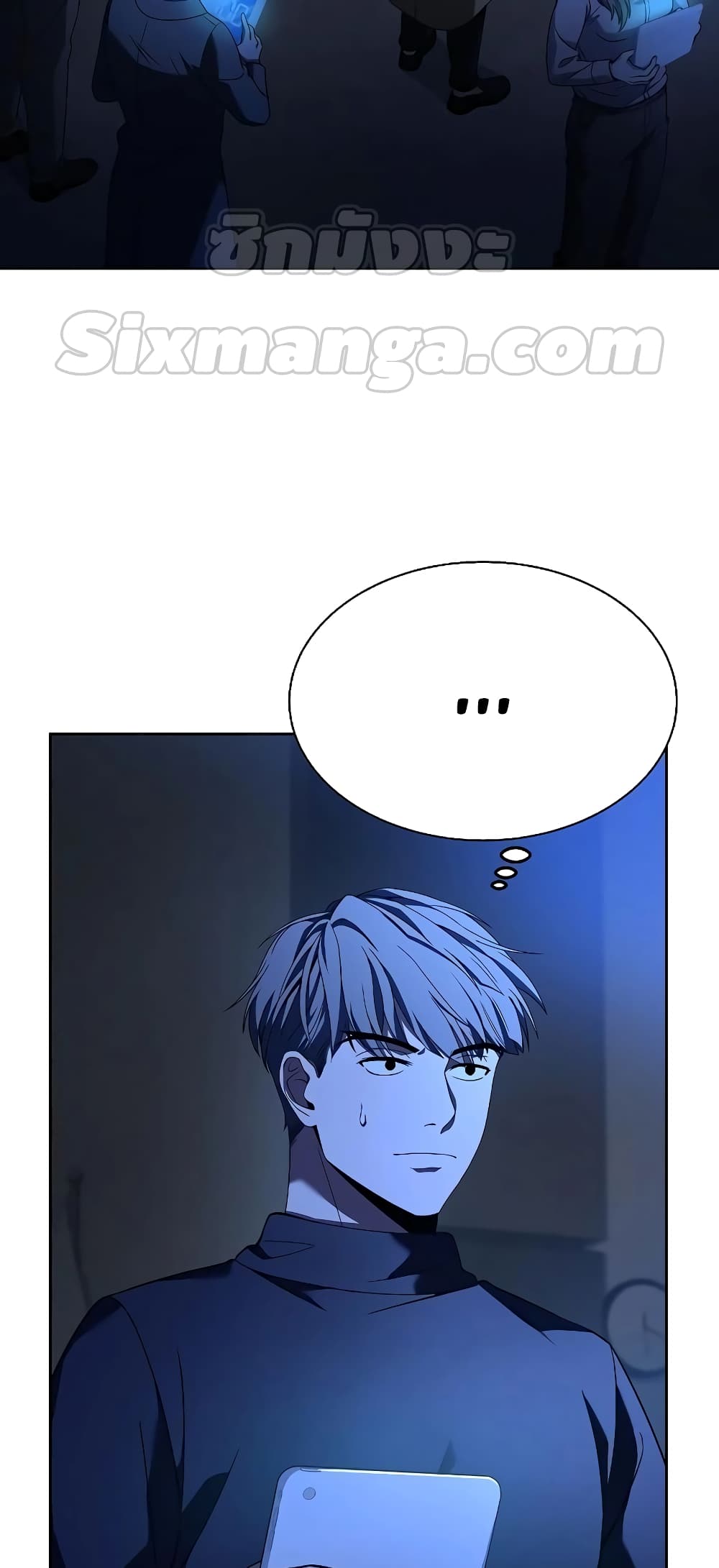 The Constellations Are My Disciples page 5