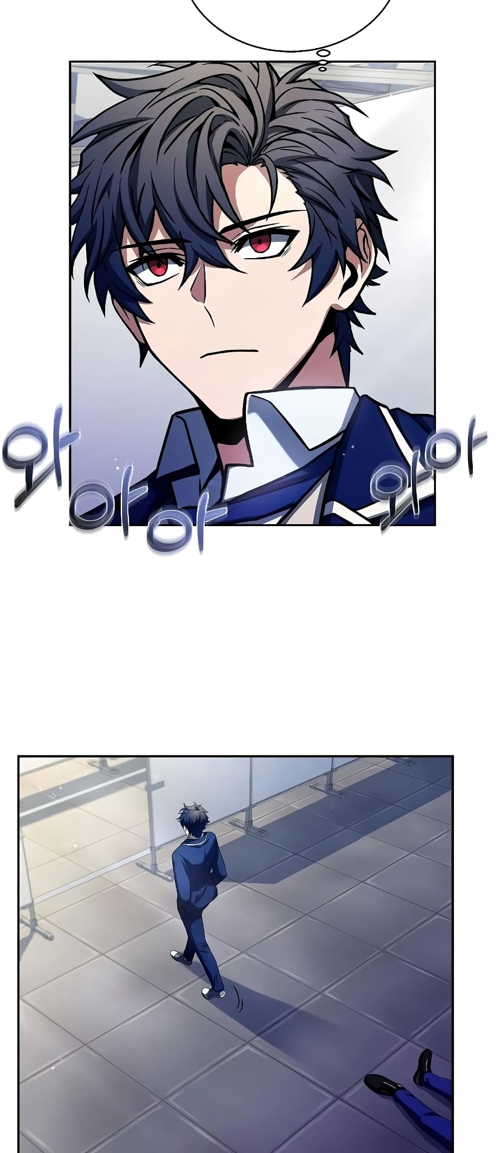 The Constellations Are My Disciples page 18