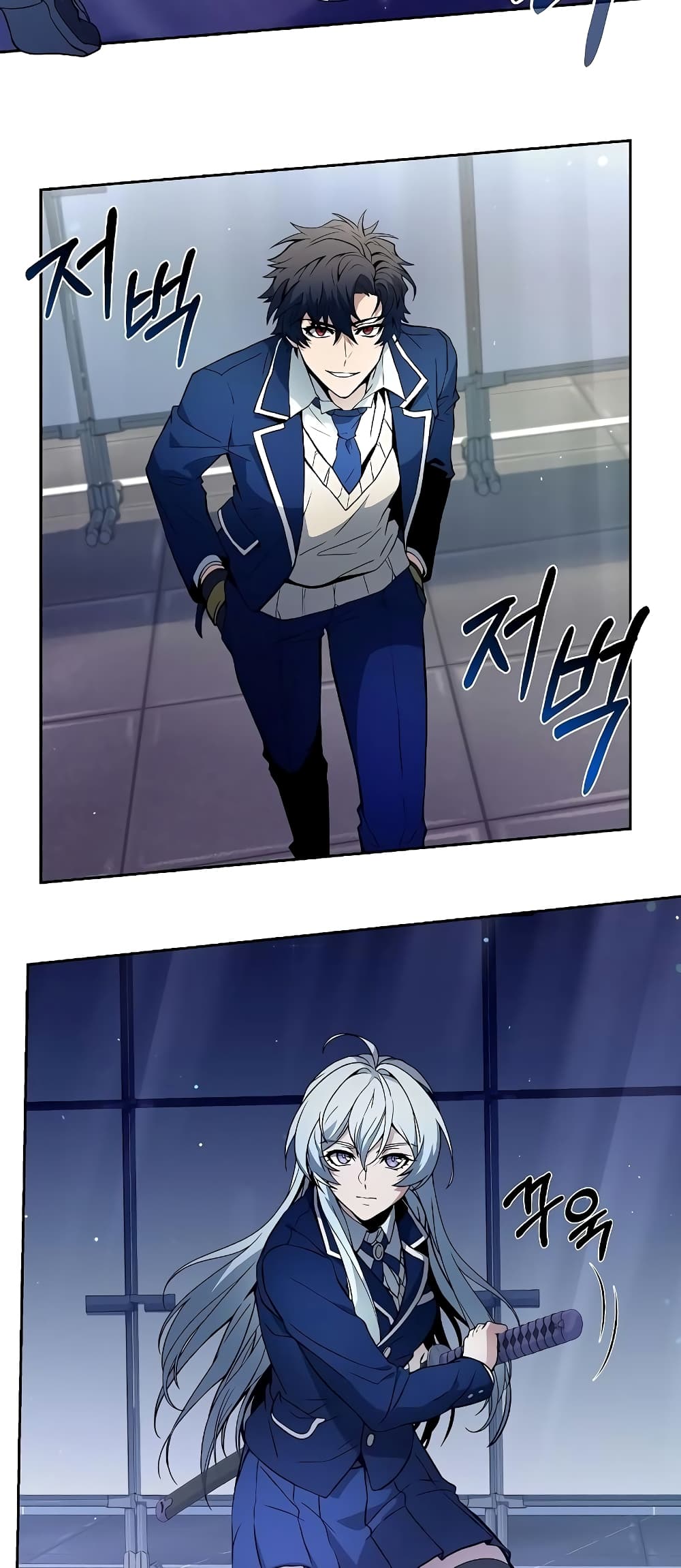 The Constellations Are My Disciples page 40