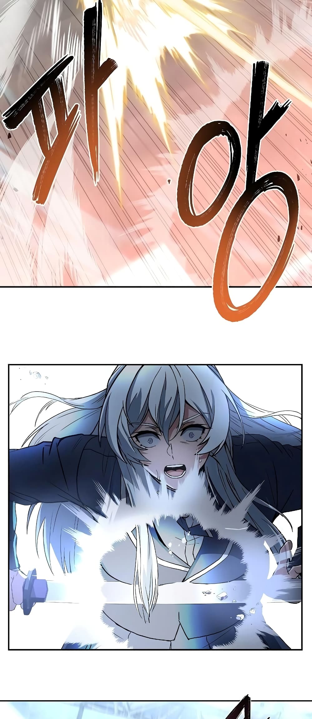 The Constellations Are My Disciples page 54