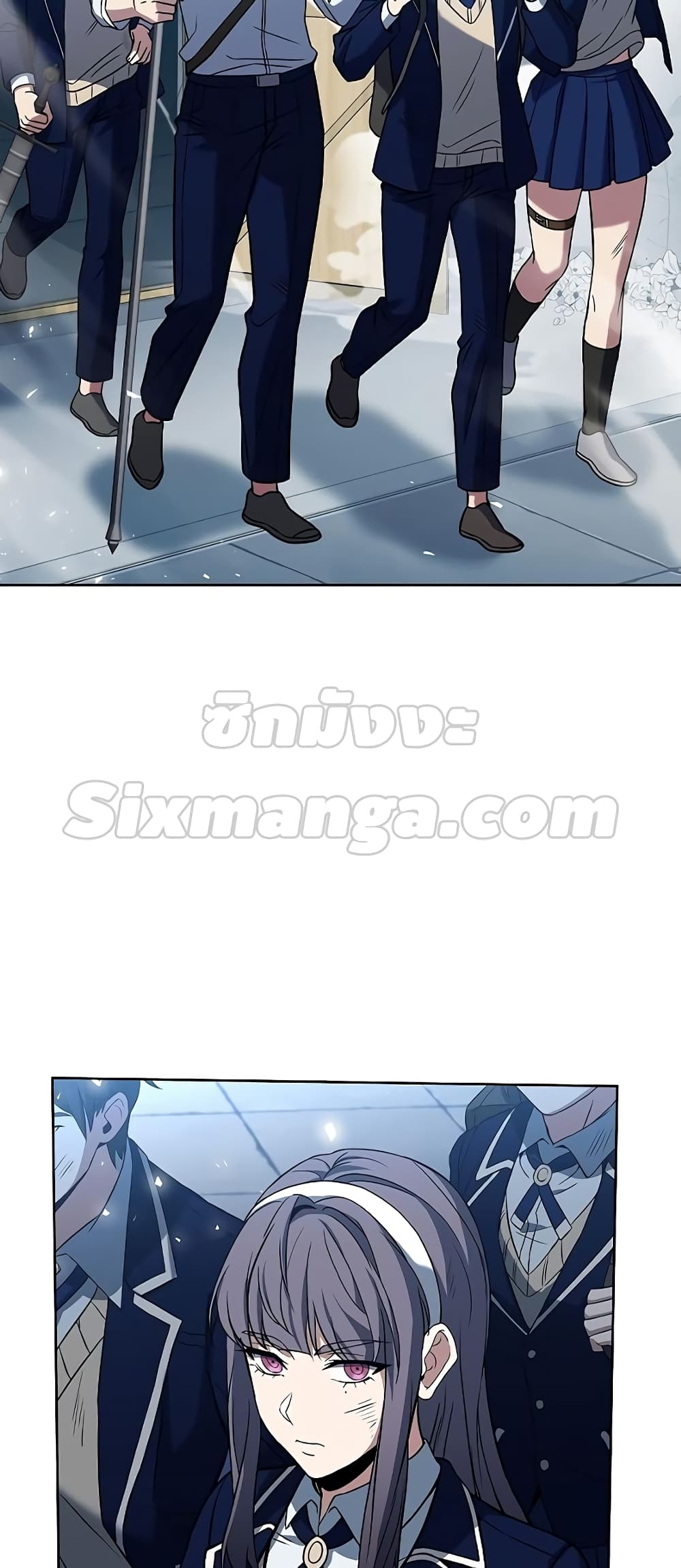 The Constellations Are My Disciples page 4